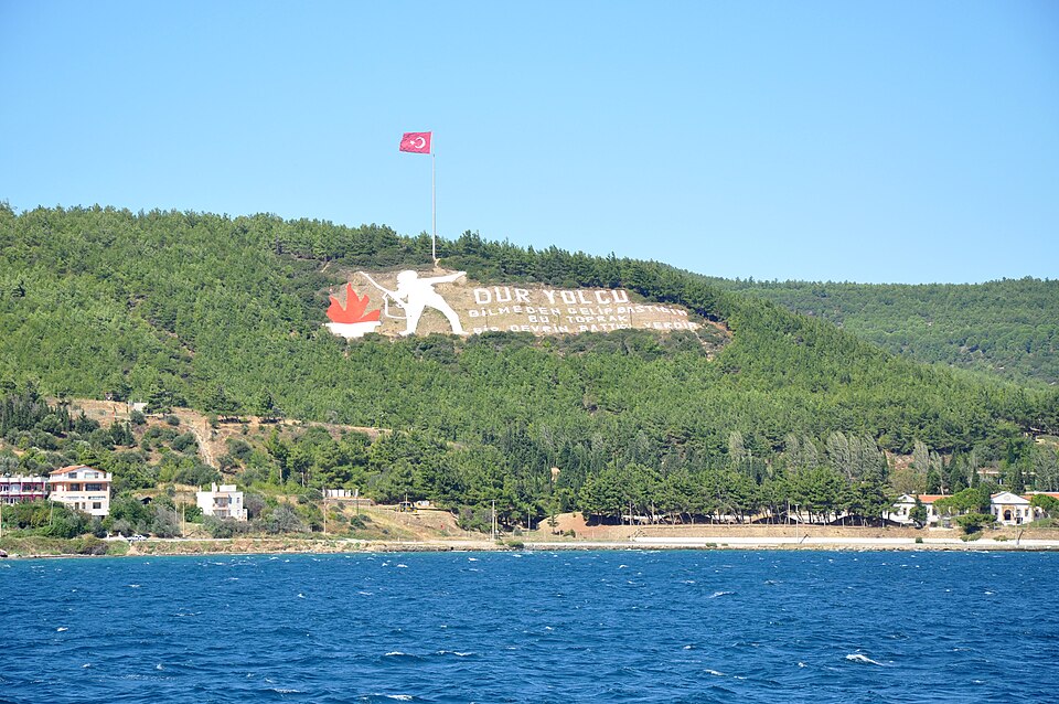 İçişleri Bakanı Mustafa Çiftçi, Nuri Pakdil'i 7. ölüm yıl dönümünde anarak Kudüs sevdanı yineledi